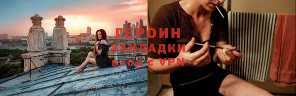 гидропоника Алзамай