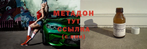 гидропоника Алзамай