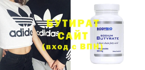 гидропоника Алзамай