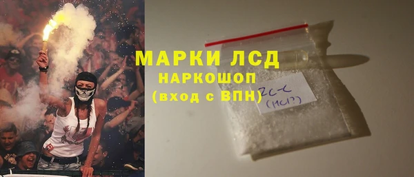 гидропоника Алзамай