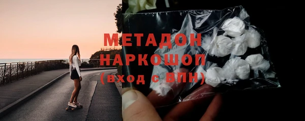 гидропоника Алзамай