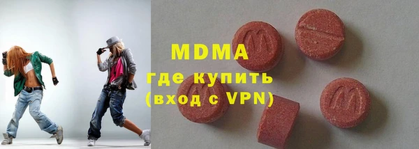 гидропоника Алзамай