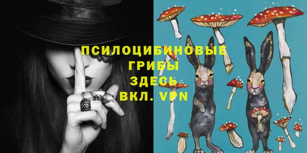 кокс Зеленодольск