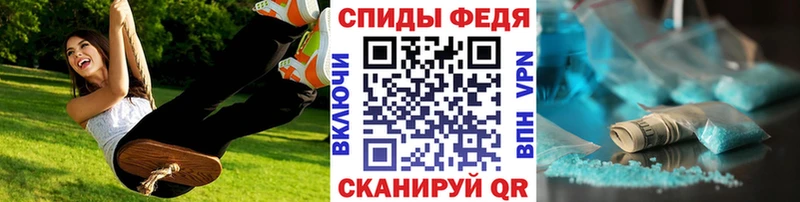 MEGA ССЫЛКА  где можно купить   Нолинск  Метамфетамин мет 