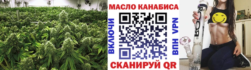 ТГК концентрат  Нолинск 